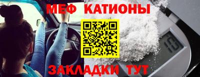 прущие крисы Бугуруслан