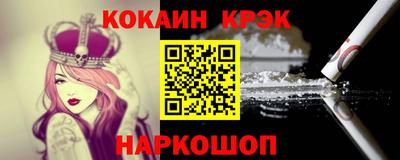 прущие крисы Бугуруслан
