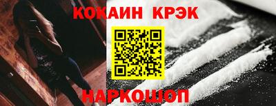 прущие крисы Бугуруслан