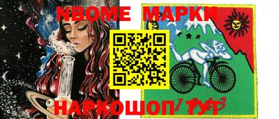 apvp Будённовск