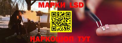 прущие крисы Бугуруслан