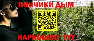 прущие крисы Бугуруслан