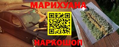 apvp Будённовск