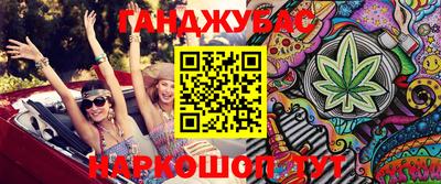 прущие крисы Бугуруслан