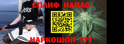 apvp Будённовск