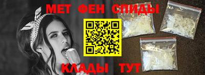прущие крисы Бугуруслан