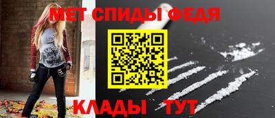 apvp Будённовск