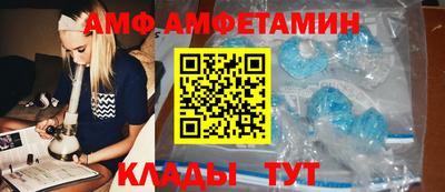 apvp Будённовск