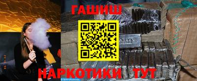 apvp Будённовск