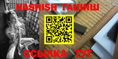 прущие крисы Бугуруслан