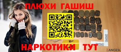apvp Будённовск