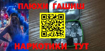 прущие крисы Бугуруслан